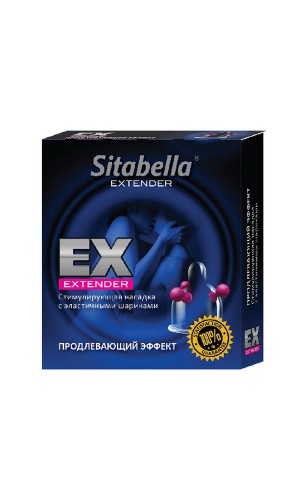 Презерватив Sitabella Extender, продлевающий эффект
