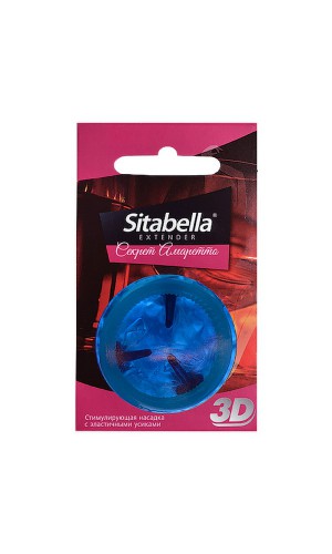 Презерватив Sitabella 3D Секрет амаретто с усиками