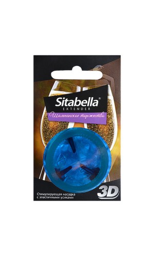Презерватив Sitabella 3D Шампанское торжество, с усиками