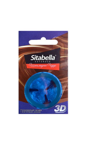 Презерватив Sitabella 3D Шоколадное чудо, с усиками