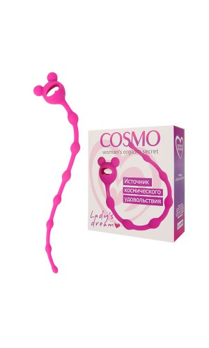 Цепочка анальная «COSMO»  , силикон, розовая, 23см