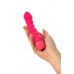 Вибратор Toyfa A-toys, 20 режимов, силикон, розовый, 16см