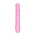 Вибратор JOS LIXY, с функцией UP&DOWN, силикон, розовый, 23 см