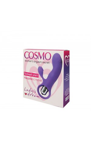 Мини-вибратор Cosmo из силикона, фиолетовый, 7,5см