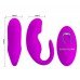 Вибромассажёр перезаряжаемый, 12 режимов, фиолетовый