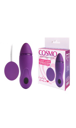Вибропуля Cosmo из силикона, 8 режимов, фиолетовая